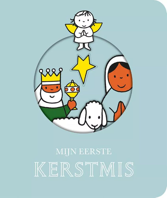 Boek | Dick Bruna | Mijn eerste Kerstmis